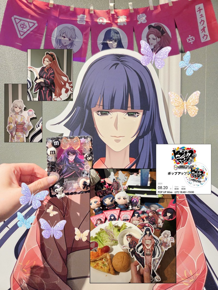 FPSM_C's tweet photo. . 　∩∩♪　   ∩∩　♡
♡( ^o^ )ﾉヽ(　　)
 <(　O　　(　o  )>♪
 　∪　　　　∪ 𝄞 𝙻𝙸𝚅𝙴 𝙲𝙰𝙵𝙴 𝙼𝙸𝚇𝙰 ♥︎

友達が製作してくれた浴衣を着て行きました ♬ 楽しかったです! ♥︎ https://t.co/X14Cl1l3f6