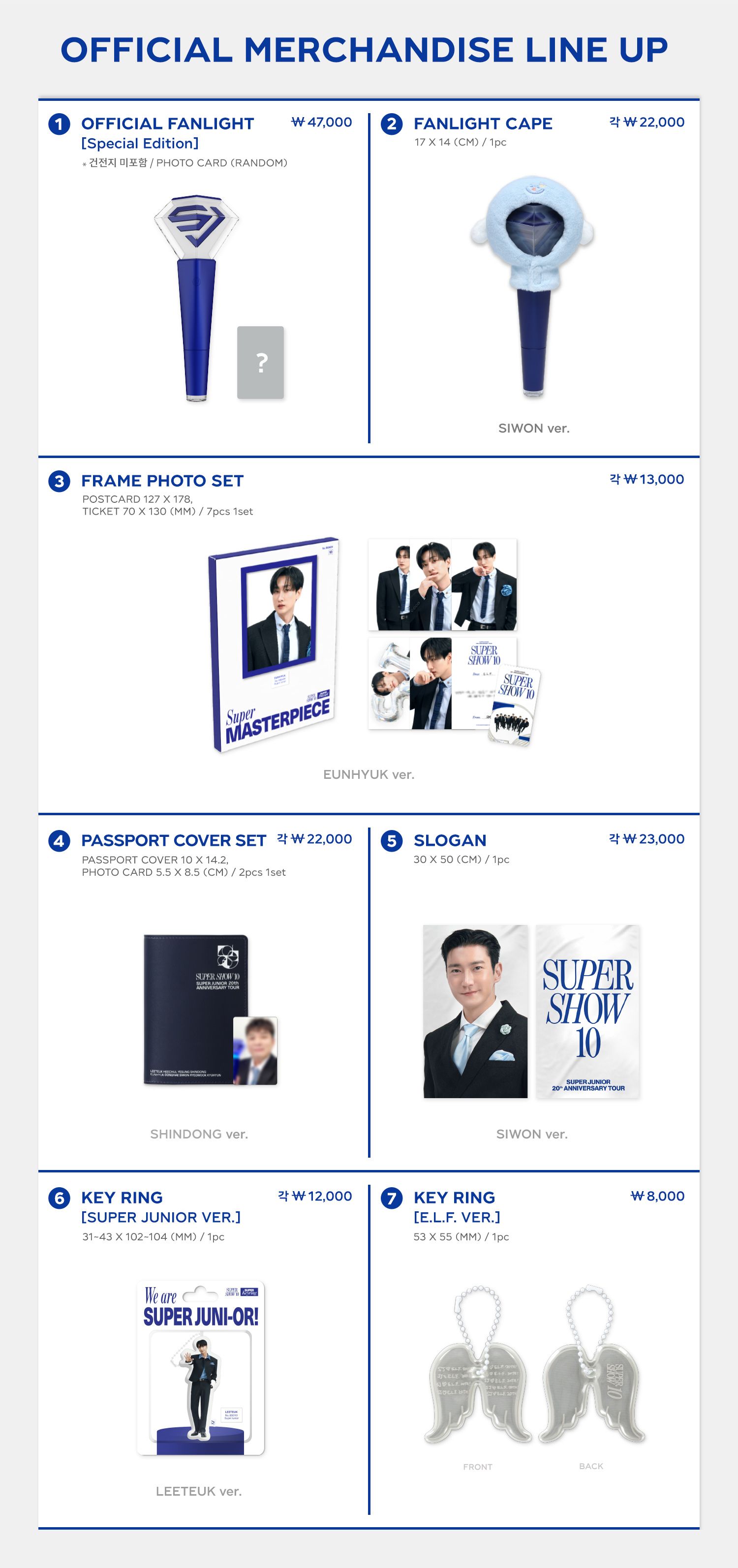 SUPER JUNIOR on X: 