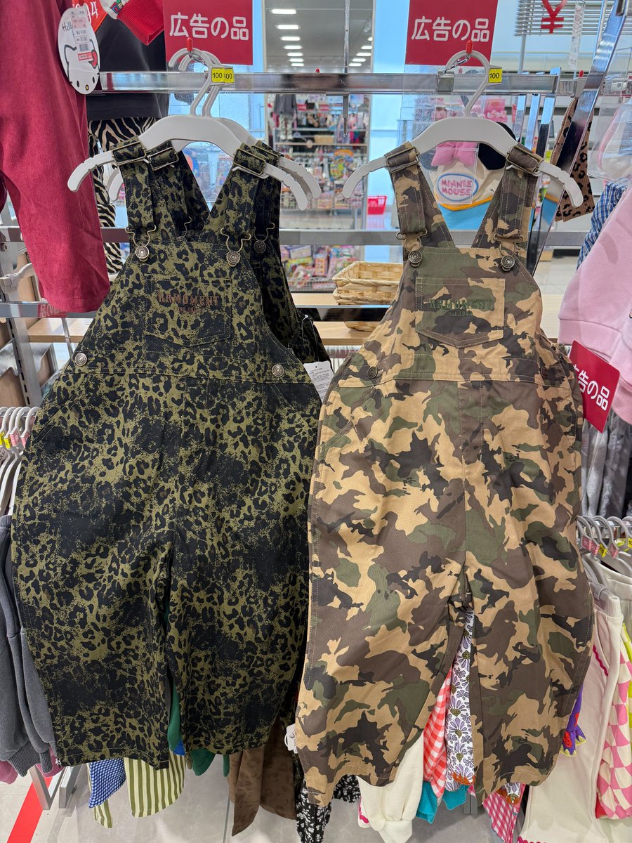 本日限定値下げ　chimala 迷彩柄コットンサロペット 迷彩柄のサロペットが超かわいい🧡 ラクに着れるのにお洒落見えなの