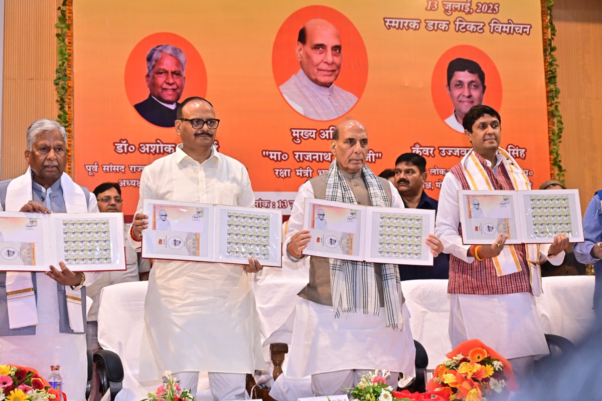 Better Philately tweet media