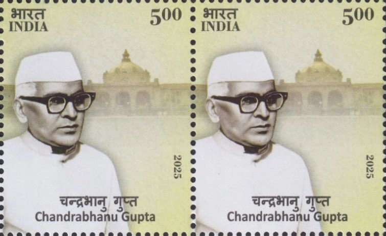 Better Philately tweet media