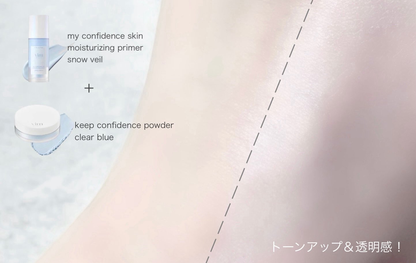 vim BEAUTY (@vim_BEAUTY) / X