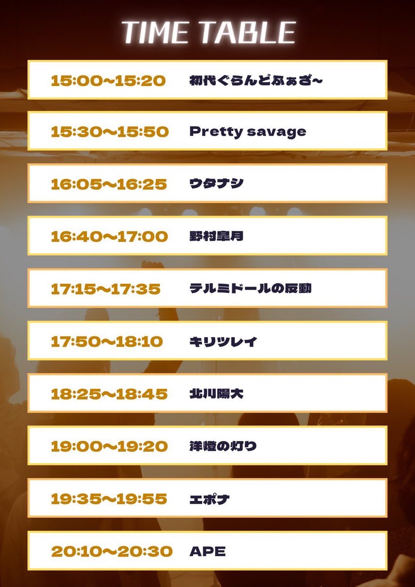 lamp__official's tweet photo. 【本日！】

8/21(木)@金沢GOLD CREEK

『GOLD FRESH!!』

【ACT】
APE
ウタナシ
エポナ
キリツレイ
北川陽大
初代ぐらんどふぁざ〜
テルミドールの反動
野村皐月
Pretty Savage
洋燈の灯り

OP/ST 14:30/15:00
🎫ticket¥1000(1D別¥600)

ご来場お待ちしてます！ https://t.co/LurYIT3jdw