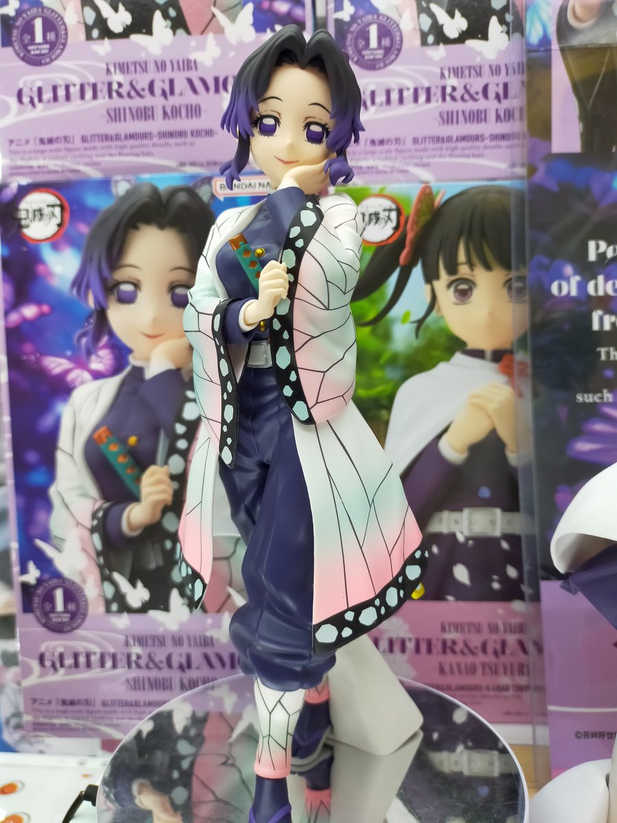 GLITTER&GLAMOURS 胡蝶しのぶ 5個セット アニメ「鬼滅の刃