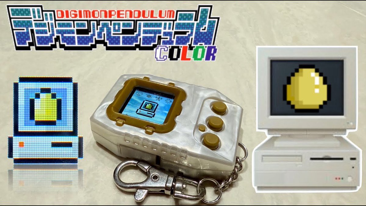 ryomaekudo's tweet photo. 🎮 Today’s Digimon Log:
🥚 How do you get a Traited Egg on Virus Busters COLOR?
Let your Digimon live a full life—when it passes, you’ll hatch a Traited Egg. This gives your next partner bonus stats! 👇
🎥 https://t.co/p699aRJ7xT
#Digimon #VirusBusters #PendulumCOLOR #VirtualPet https://t.co/3eDCAxl5mN
