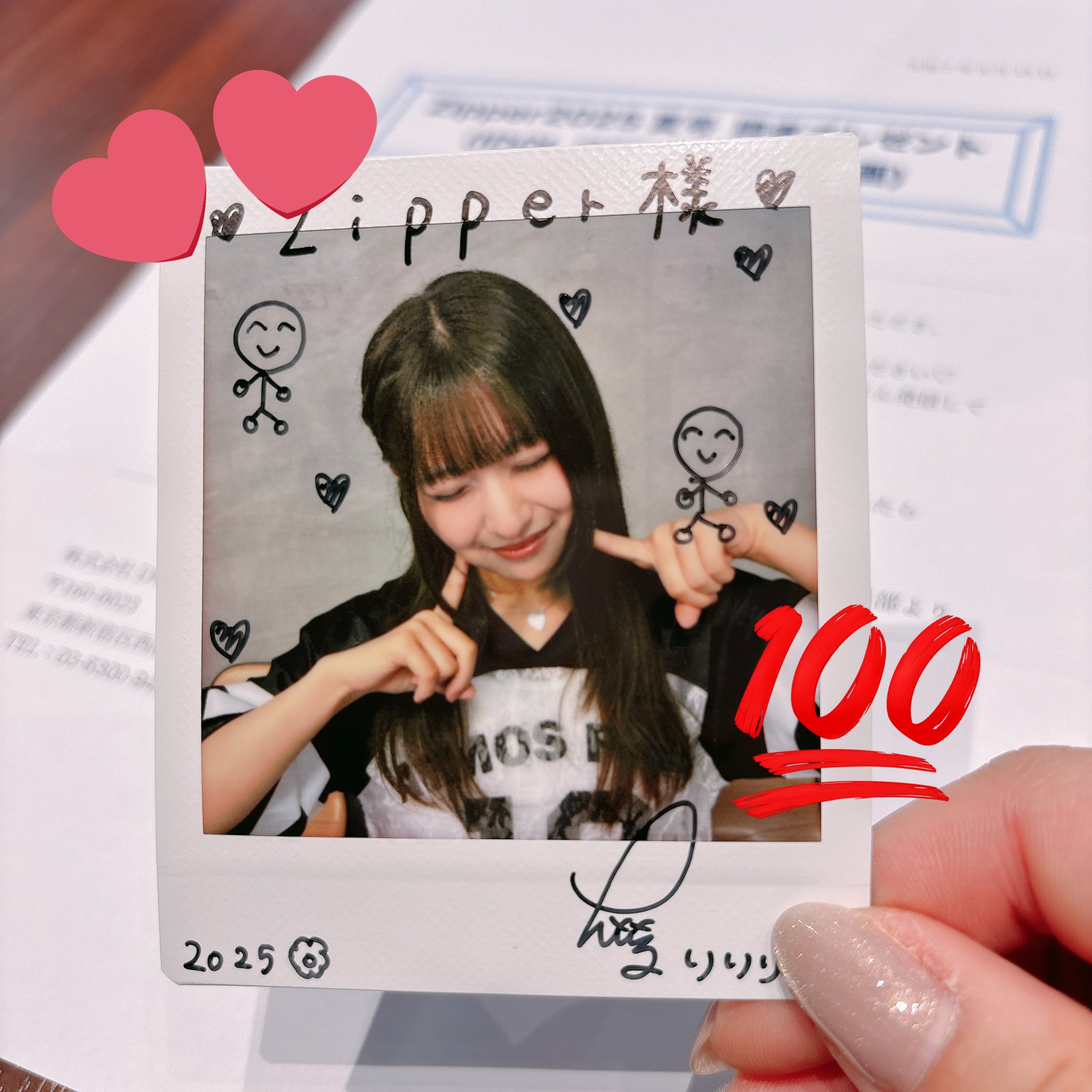 ゆみ🌼☎︎🐹@療養中 on X: 