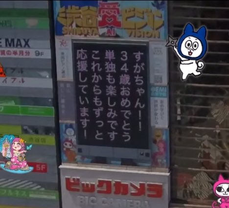 ゆきんこ🥳 tweet media