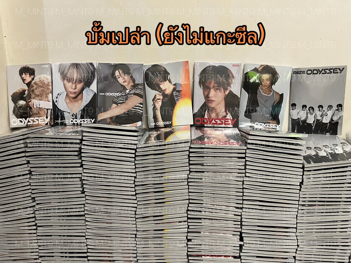 m_mint9's tweet photo. ฝากรีหน่อยงับ🙏🏻🥹

📓บั้มเปล่ายังไม่แกะซีล ราคารวมส่งแล้ว

👉🏻แอนตัน / อึนซอก 130
👉🏻วอนบิน 140
👉🏻ซองชาน 120
👉🏻โซฮี 120
👉🏻โชทาโร่ 120
👉🏻ปกรวม 120

📌ครบ7ปก 750 รวมส่งค่ะ

#ตลาดนัดRIIZE #ตลาดนัดน้องข้าว https://t.co/3cjfH00Pr2