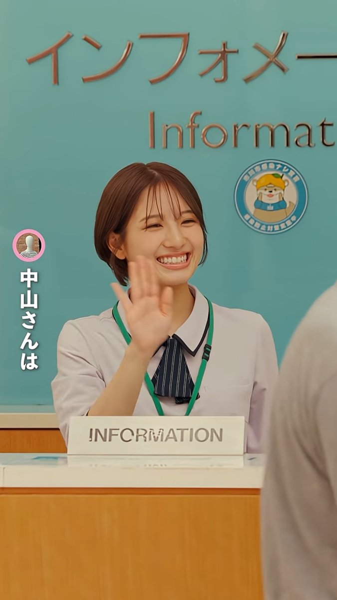 #コルトンぼんおどり スペシャルショートドラマ
「コルトンプラザのマネキンさん」
第１話「新入社員とメモ」

動画の再生はコルトンぼんおどり特設ページへ!
bit.ly/3HKgmeZ

※今年のぼんおどりは９月開催！
#コルトンプラザ