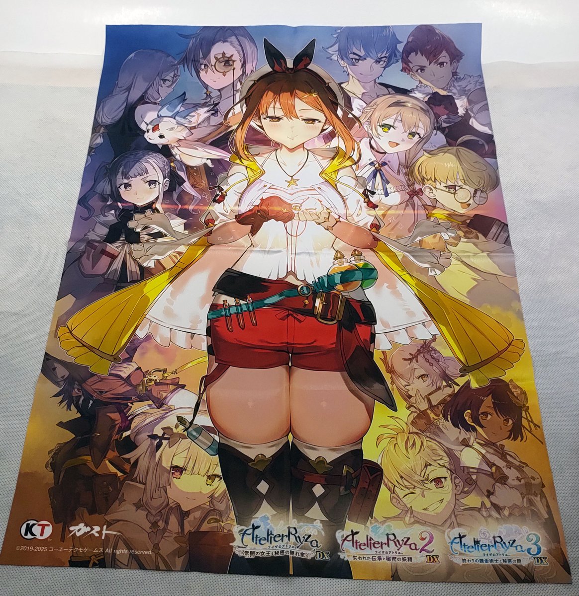 バーティミアス 全3巻　化粧箱付き 帯付き 特典金しおり付き❗️ バーティミアス 全3巻 化粧箱付き 帯付き 特典金しおり付き