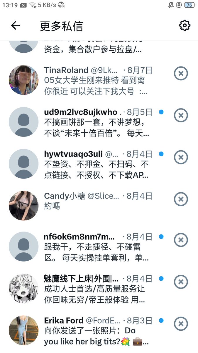 sendeerqinwang's tweet photo. 这都是什么跟什么？😕 https://t.co/mE1b4qIq20