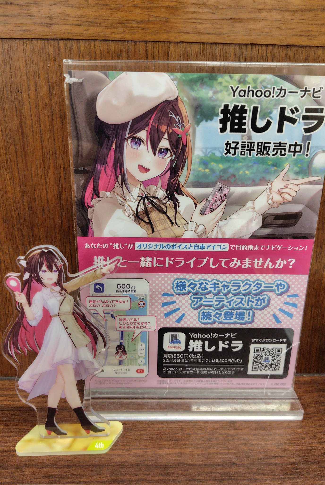 AZKiART 加速サトウ C97 61-dCLLTgrL._UF350,350_QL50_.jpg
