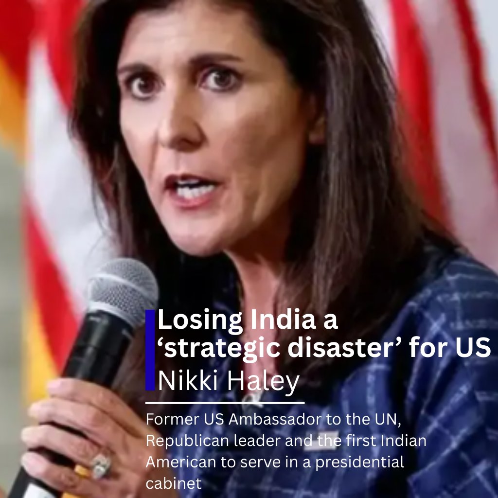 || Narad Durbar|| (@openmind360) on Twitter photo Losing India a ‘strategic disaster’ for US
“Prized free and democratic partner” and stressed that its rise should be welcomed as a stabilising force for the free world—unlike Communist-controlled #China... <a href="/NikkiHaley/">Nikki Haley</a>
tinyurl.com/2dvrzrf9 Losing India a ‘strategic disaster’ for US
“Prized free and democratic partner” and stressed that its rise should be welcomed as a stabilising force for the free world—unlike Communist-controlled #China... <a href="/NikkiHaley/">Nikki Haley</a>
tinyurl.com/2dvrzrf9