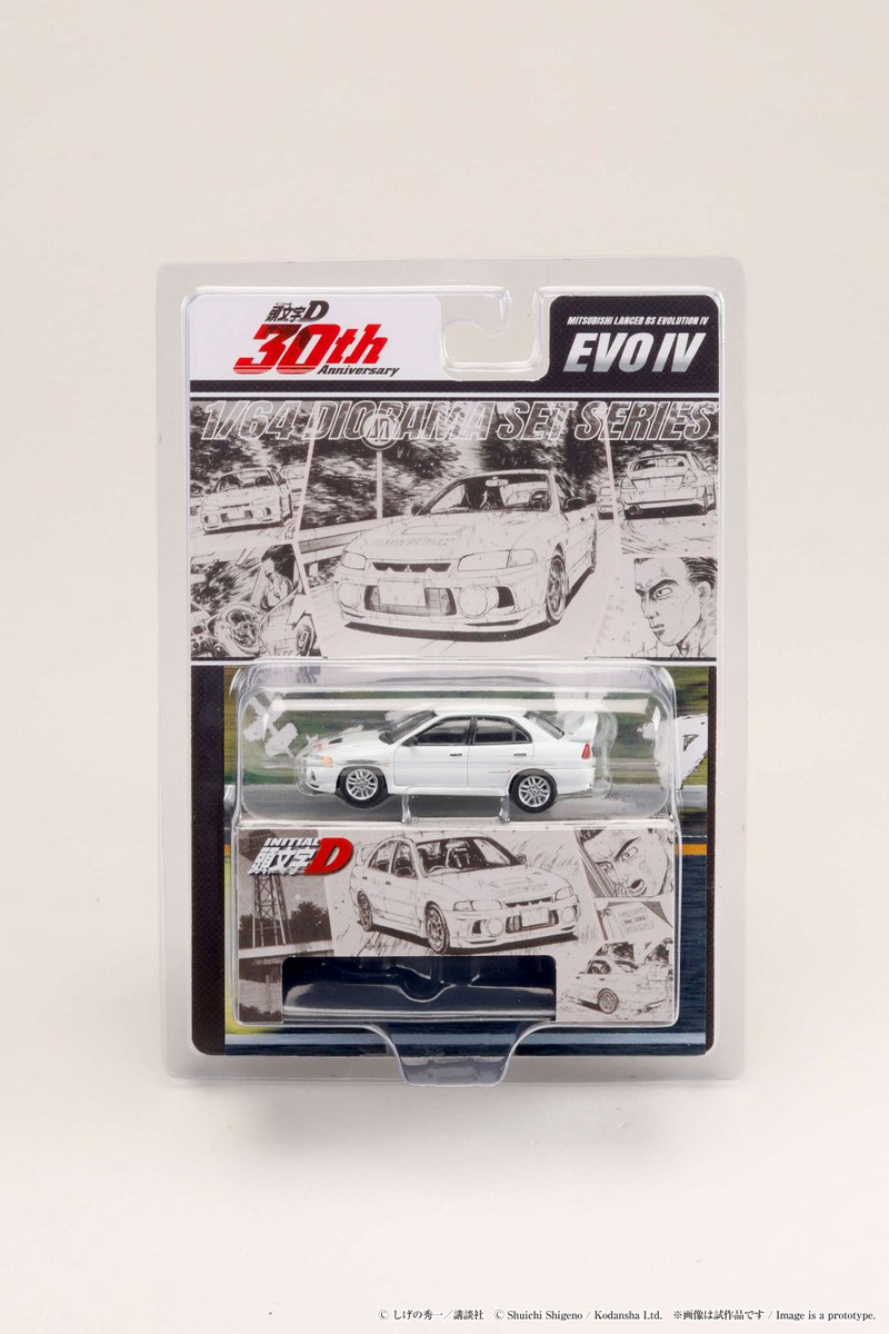 30周年記念 1/64 Mitsubishi Lancer RS Evolution IV / 頭文字D 岩城