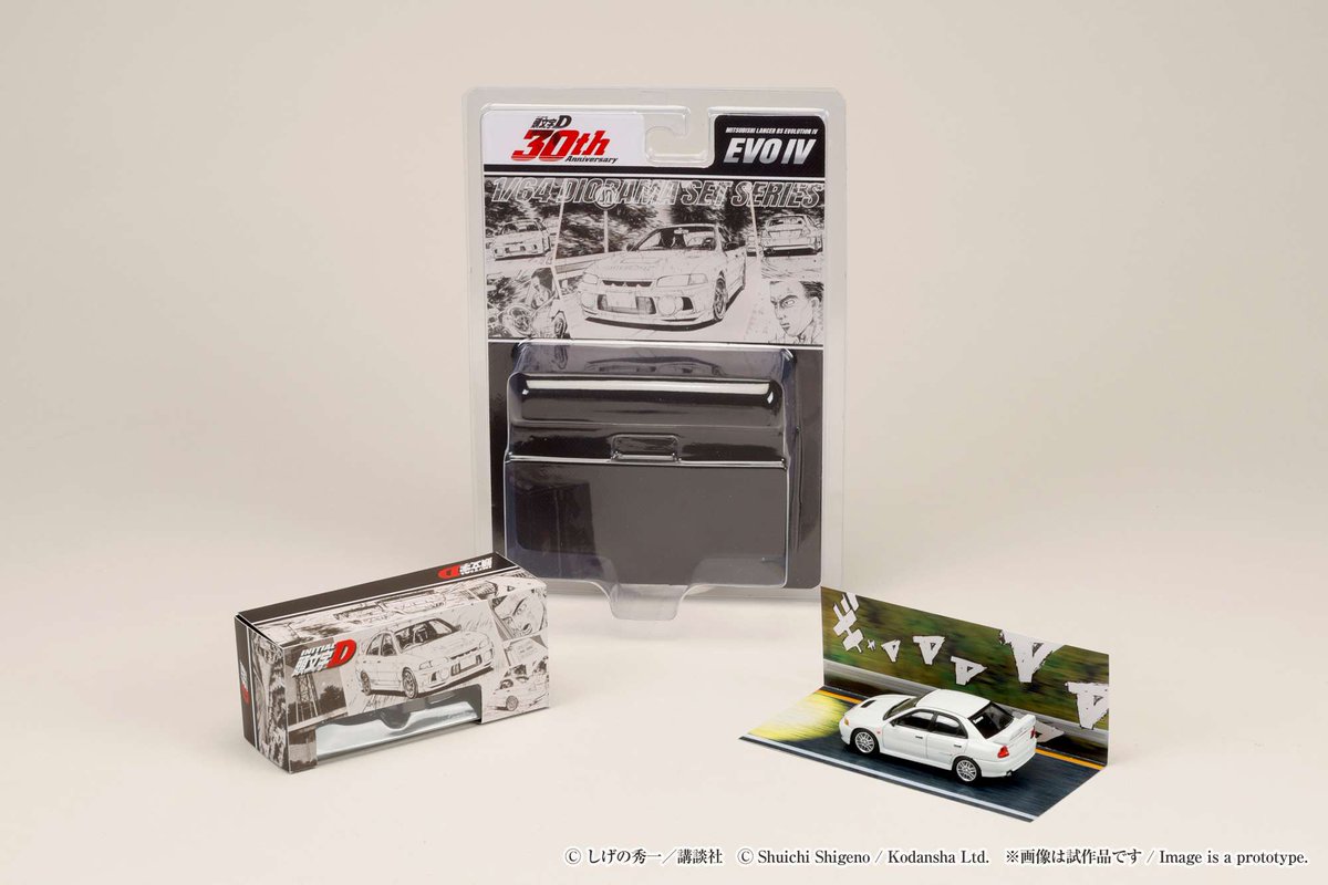 30周年記念 1/64 Mitsubishi Lancer RS Evolution IV / 頭文字D 岩城