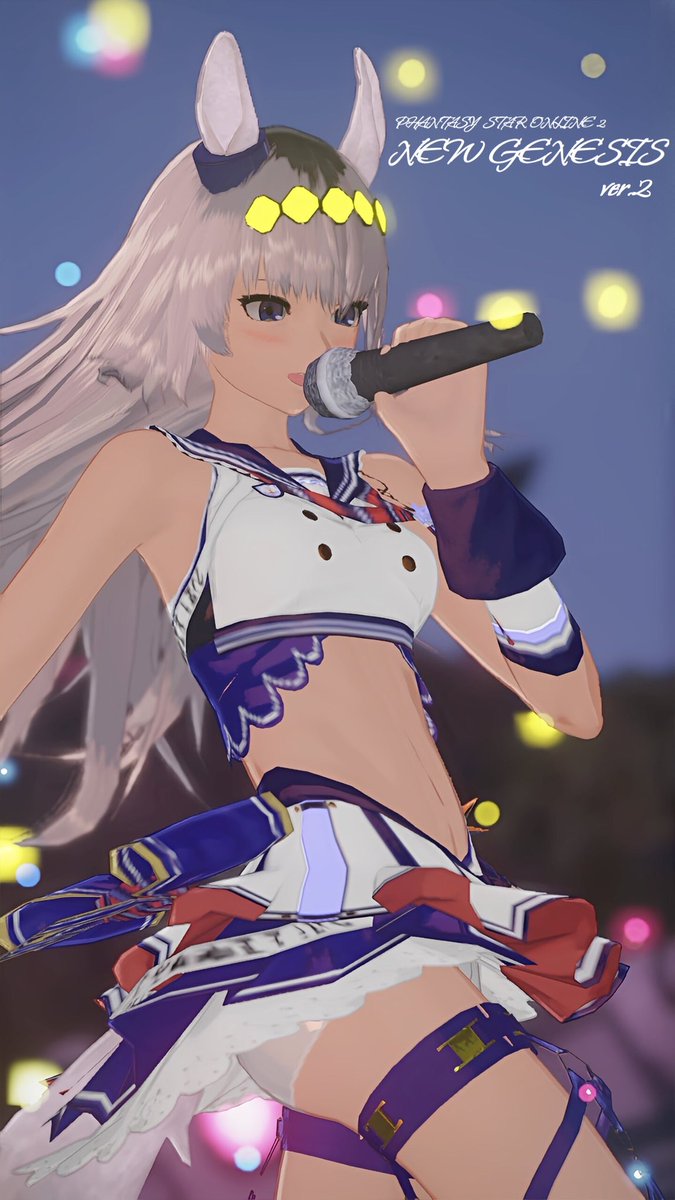 ステージ斜めあたりから撮った感じになって良い感じ
キラキラがライブ照明とかで飛ぶ光っぽい…！

#PSO2NGS #PSO2NGS_SS #PSO2_NGS_SS