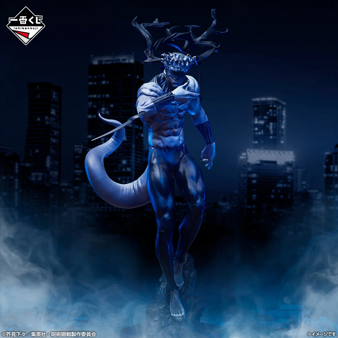 一番くじ（BANDAI SPIRITS） on X: 