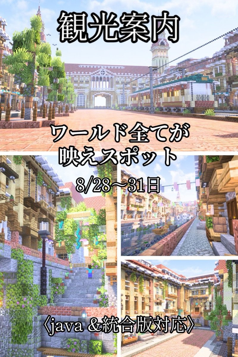 ぴよ (@piyo2527) / Posts / X