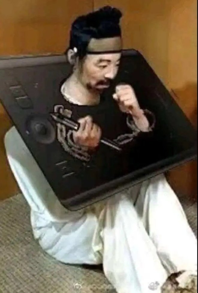 边喝中药边画画岂不快哉