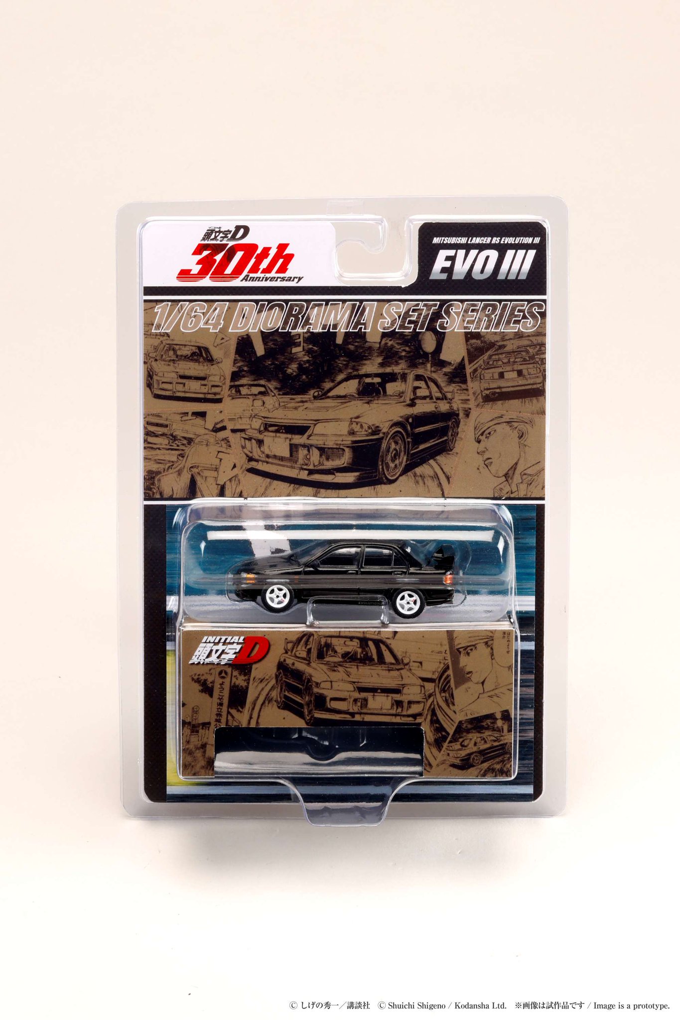 バイエル: イノベーション・カンパニー 2013年版 ホビージャパン 1/64 ミツビシ ランサーエボリューションX FINAL