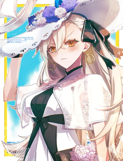 一緒に過ごした夏、忘れないよ
