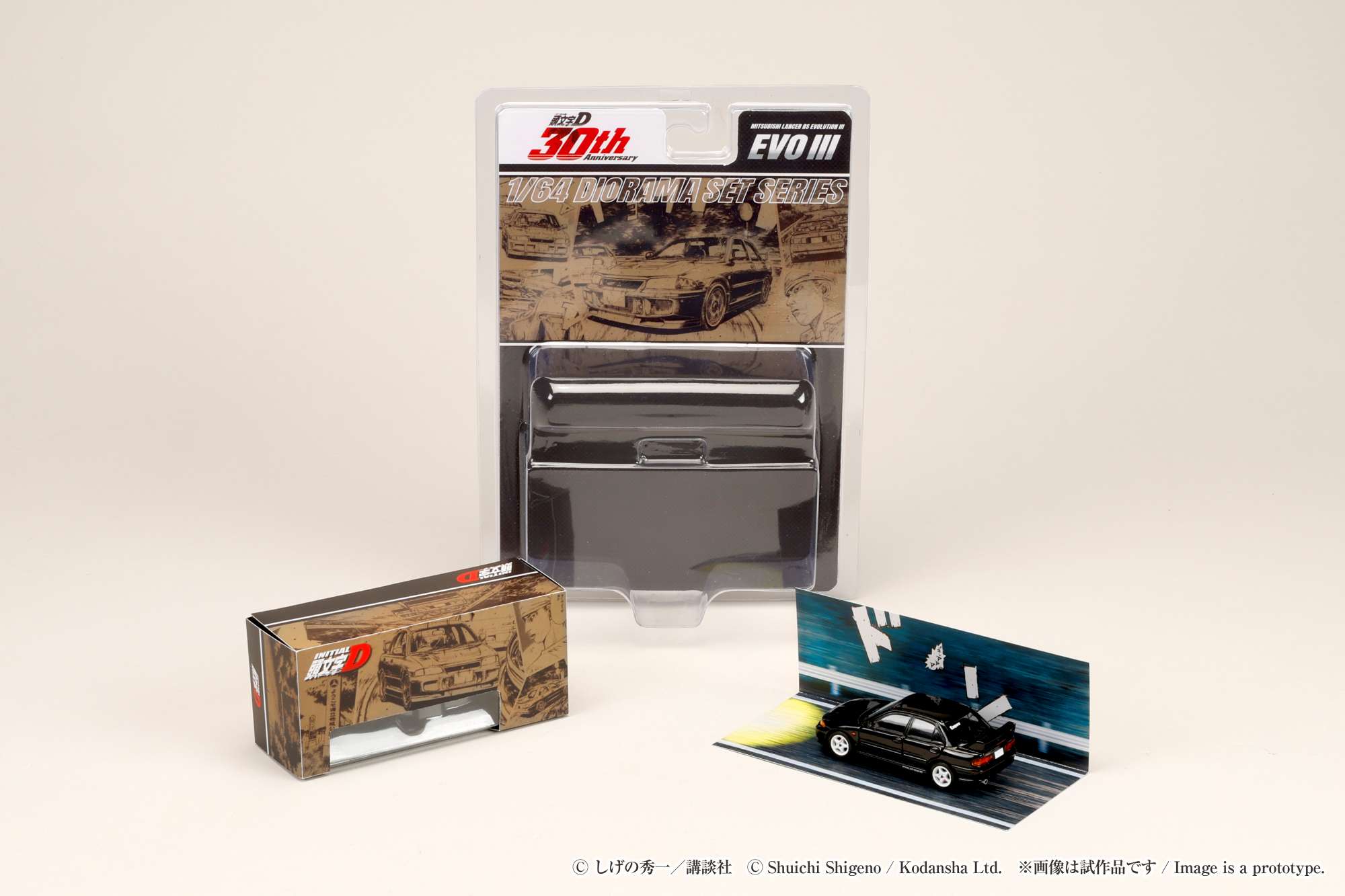 Hobby JAPAN Minicar Project on X: 