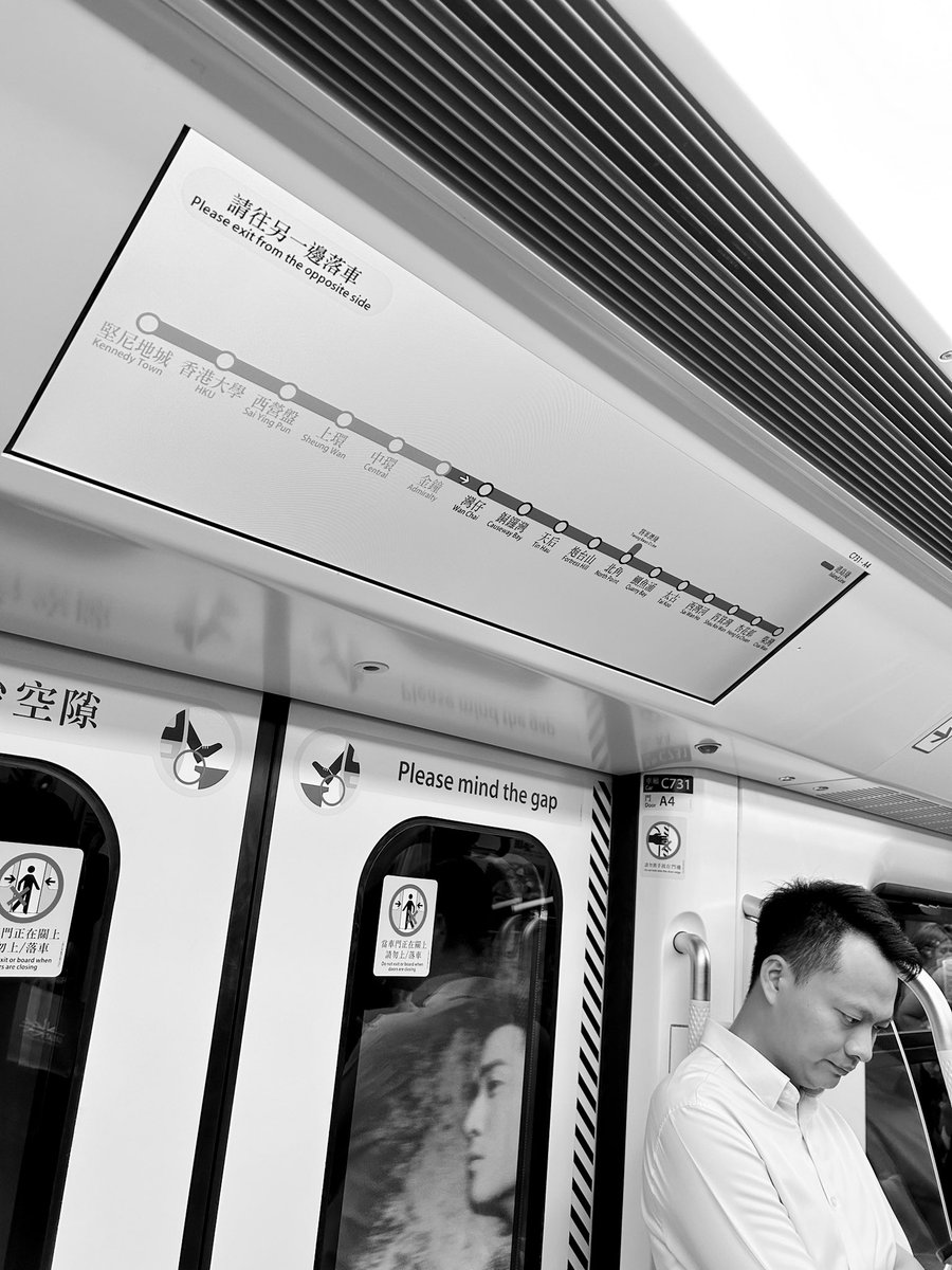 JKT_Mars_PP's tweet photo. Hong Kong bound in black n white edition. https://t.co/DynlZh2pdl