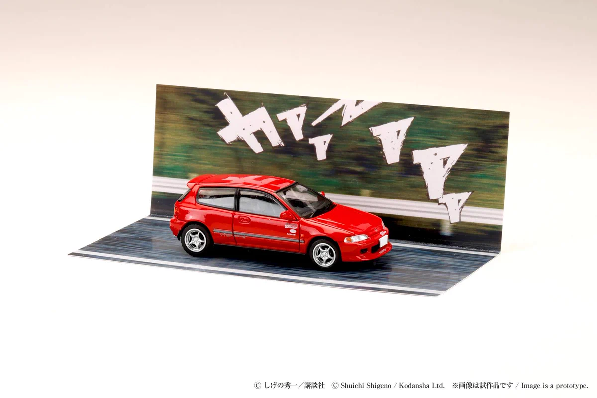 Hobby JAPAN Minicar Project on X: 