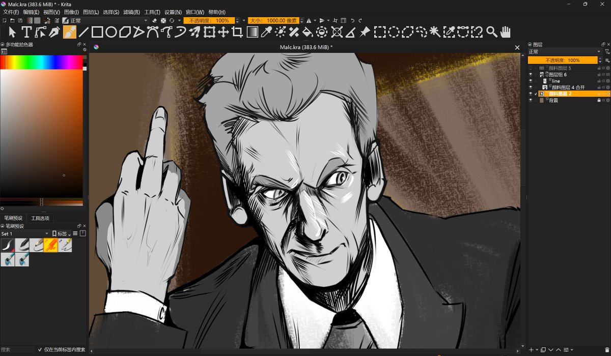 jades_draw_960's tweet photo. Welcome home babyyy familiar styleeeeee
#MalcolmTucker #TTOI #PeterCapaldi https://t.co/KXSc6td2Tg