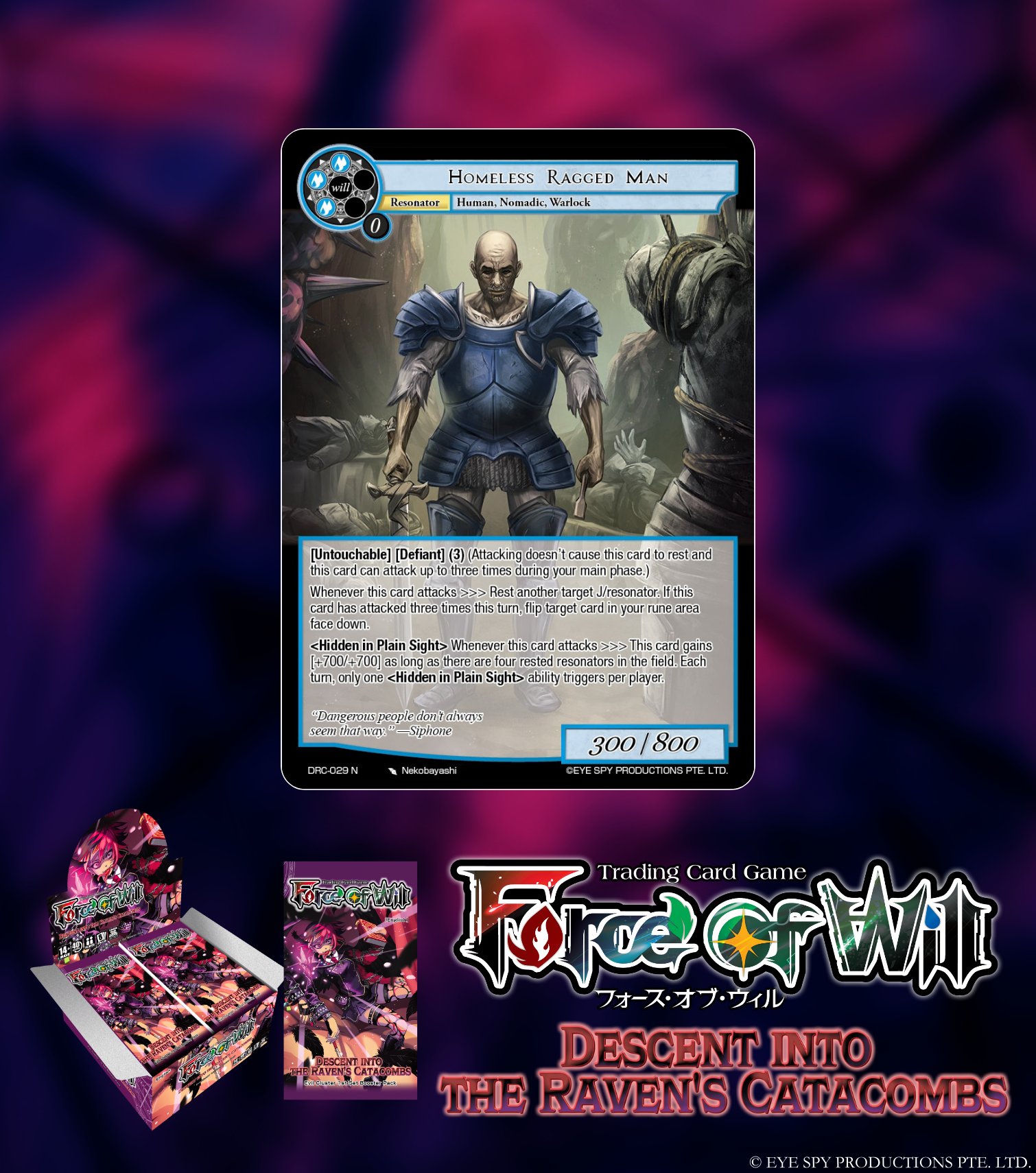 Force of Will ① Force of Will TCG Approx.900 Set Trading Card Game | eBay