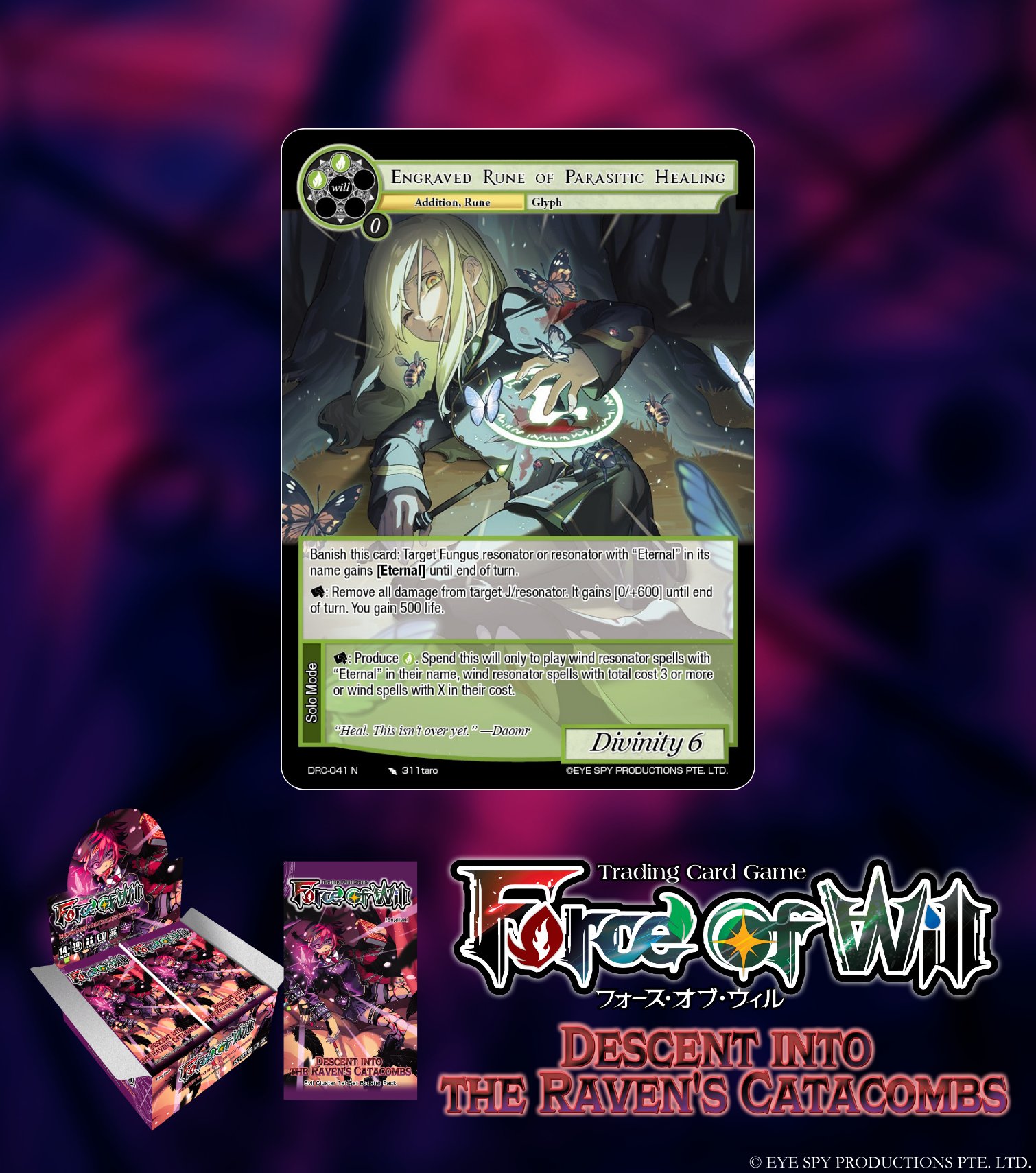 意志の力/Force of Will Box_Topper 意志の力/Force of Will Box_Topper Force of Will TCG Sealed