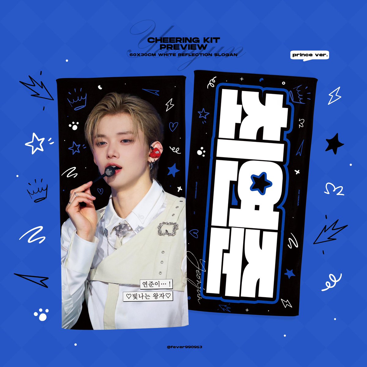 greenlab_go's tweet photo. 🇮🇩
[OPEN PO] #TXT #YEONJUN
𝐂𝐡𝐞𝐞𝐫𝐢𝐧𝐠 𝐊𝐢𝐭 𝐅𝐨𝐫 𝐒𝐞𝐨𝐮𝐥
ⓒ @fever990913

Price
Slogan: Rp 285.000 | DP Rp 215.000
Uchiwa: Rp 335.000 | DP Rp 235.000
✅️Handcarry, Cicilan &amp; Packing

Close PO: 30 Agustus 2025

Order click BIO!😍 https://t.co/nz2vg54B46