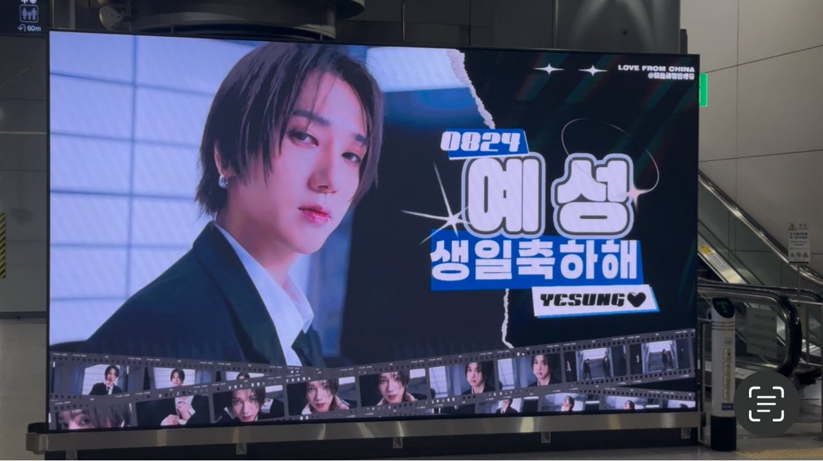 예성오빠 생일 축하합니다😘☁️🩵
yesung 예성 YESUNG #yesung #艺声