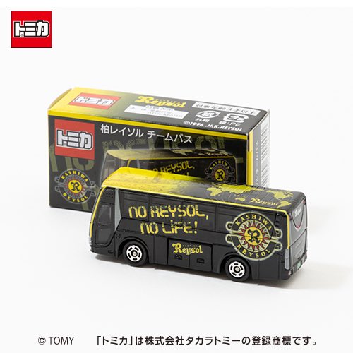 REYSOL_Official's tweet photo. 【8/22浦和戦】『トミカ 柏レイソル チームバス』発売のお知らせ 🚌
🔗 https://t.co/RQbdVm9RN9

🏟️販売場所
野球場内特設ブース

⏰販売時間
開場（15:00）～
※完売次第終了

#柏レイソル #NoREYSOLNoLIFE #FeelTheENERGY https://t.co/DPcFnevm2D