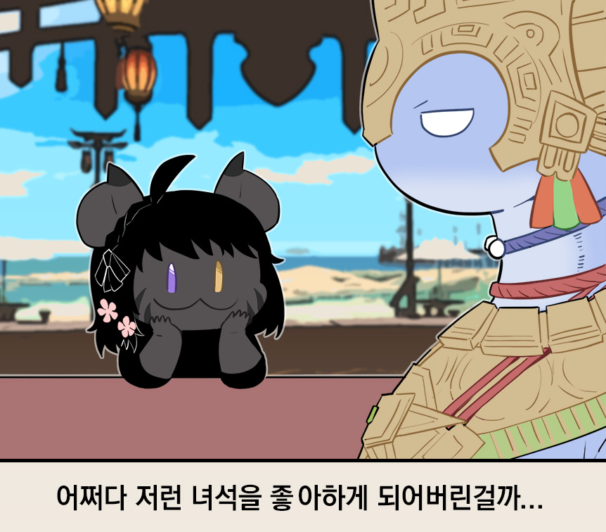 882🫐 (@h_rock_88) on Twitter photo 