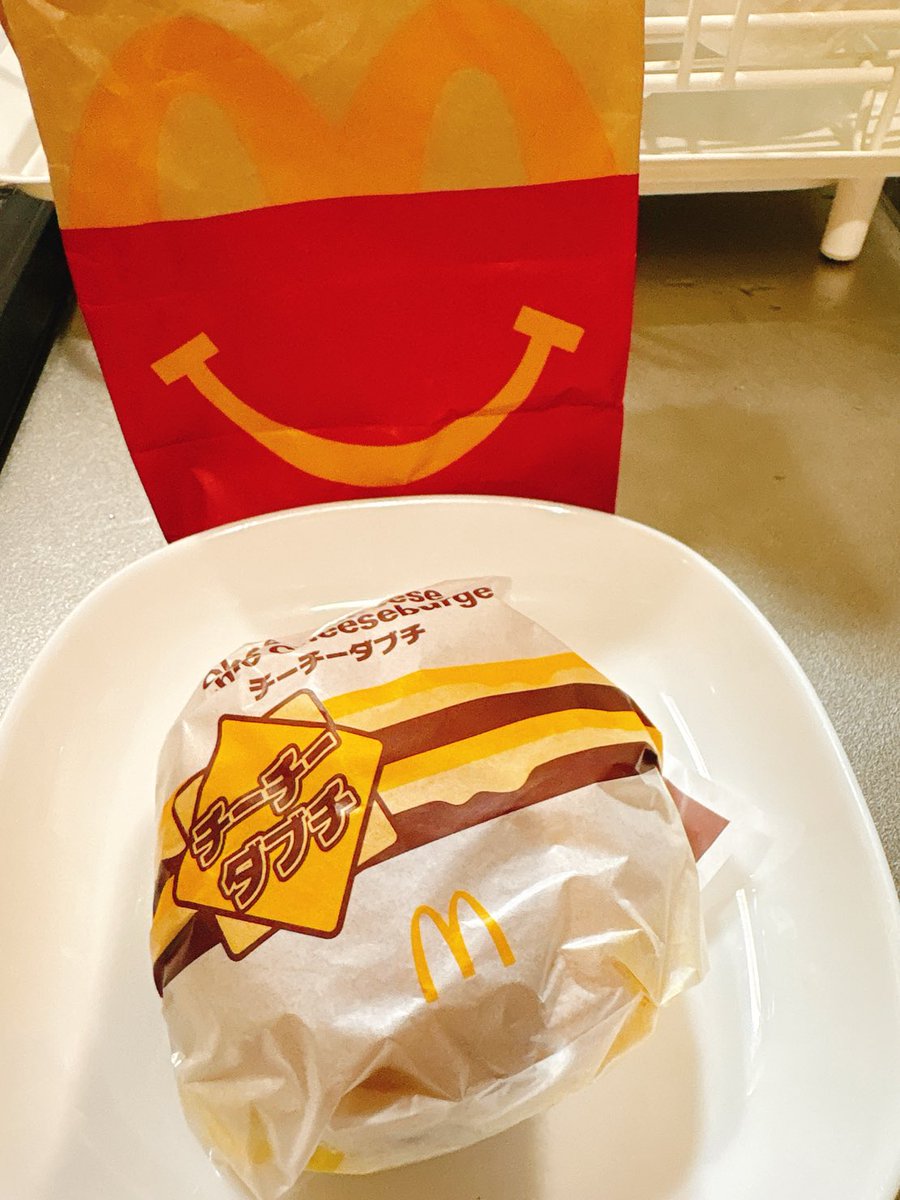 マクドナルド ロードサイン プレイプレイス マクドナルド ロードサイン