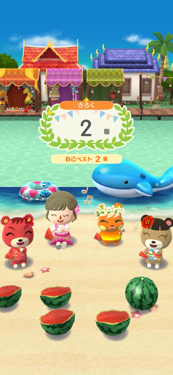 acnh_k12's tweet photo. スイカ割りはパーフェクト達成ならず…😂
けどみんな可愛いからよし😍🍉

#ポケ森
#ポケ森レイアウト https://t.co/kSRpgcQZIv