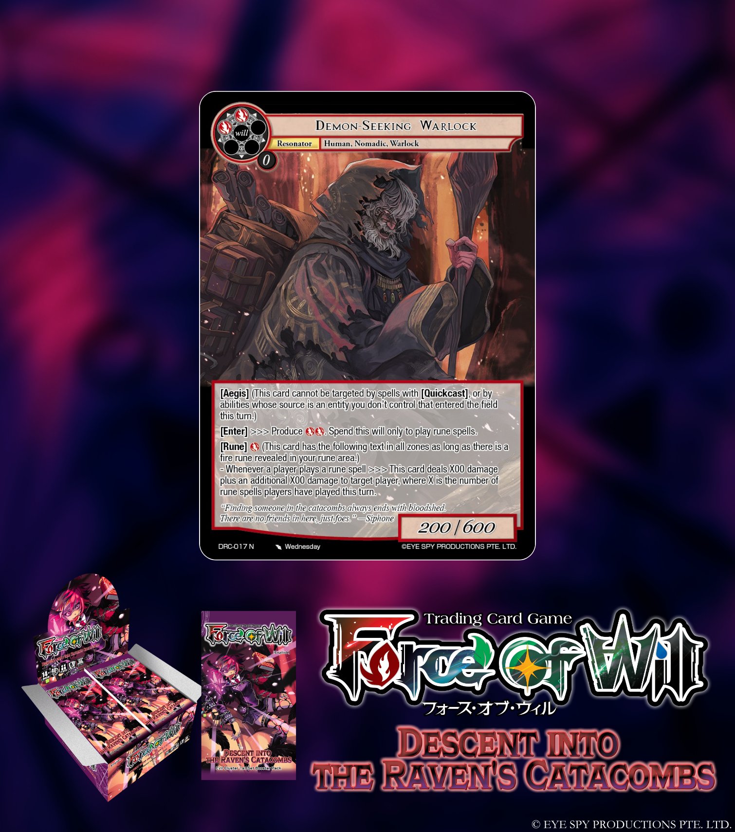 Force of Will ① Force of Will - Wikipedia