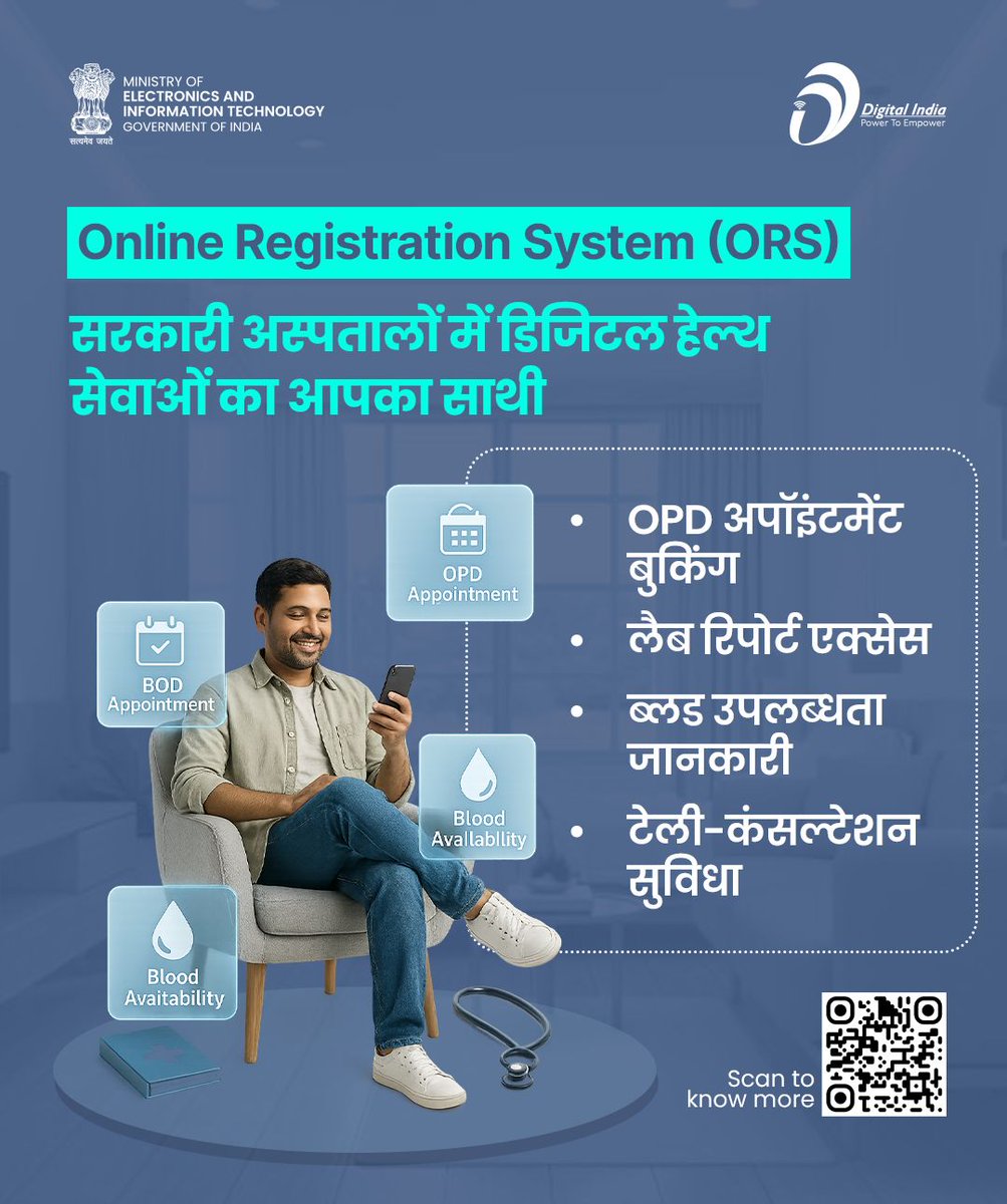 Ministry of Electronics & IT tweet media