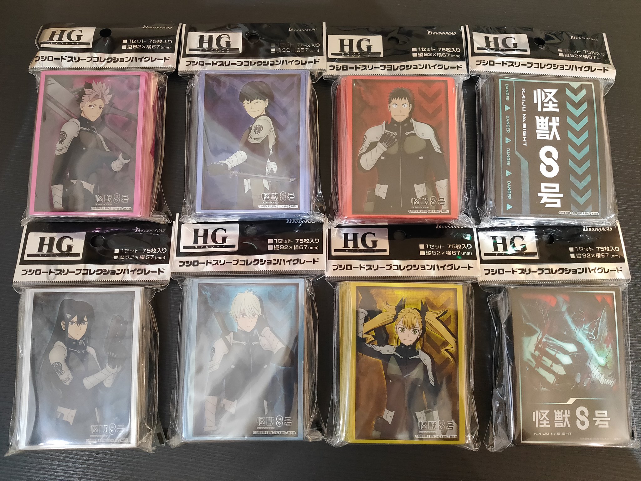S CARD OASIS 新三郷店 on X: 