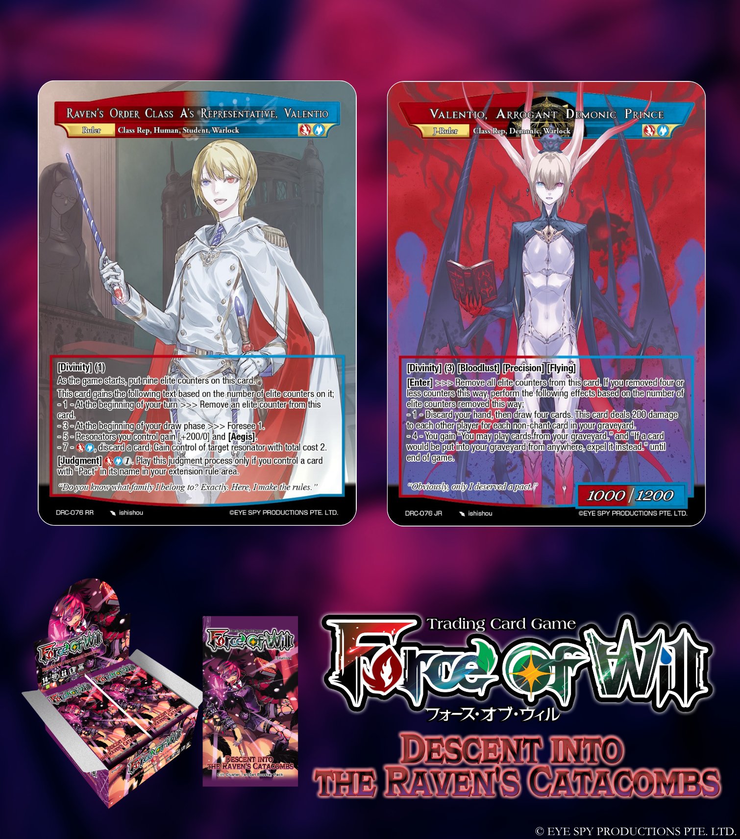 Force of Will ① Force of Will - Wikipedia