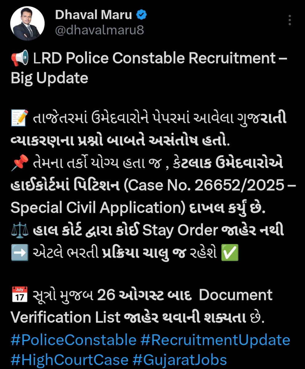 itspolice0's tweet photo. #LRD
#lrdoptout
#dvlist https://t.co/4Lw3EL8hph