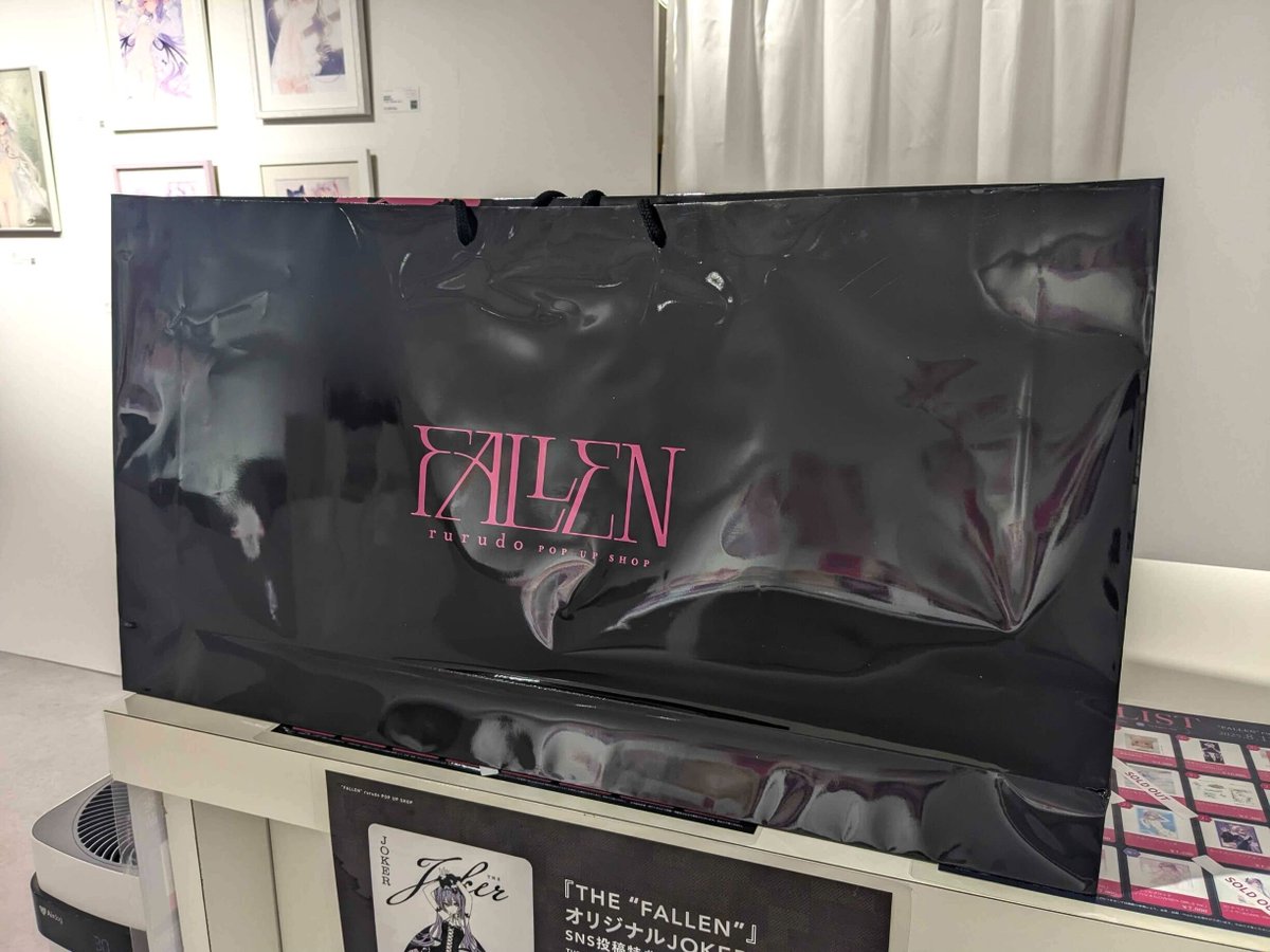 rurudo POPUPSHOP B4ポスター 全7種 rurudoPOPUP - Search / X