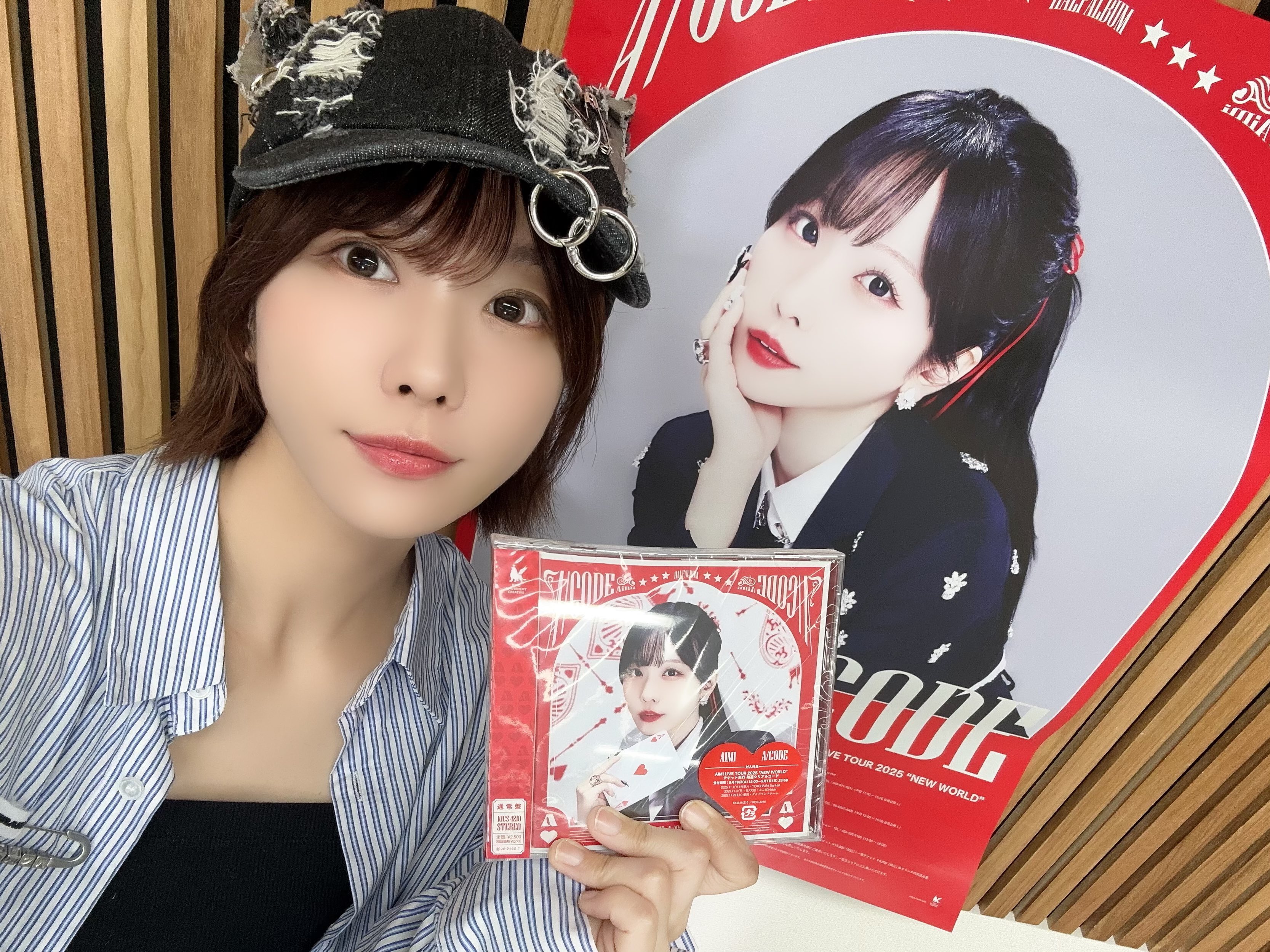 WS/PR/2020年も頑張ろう! 愛美 ヴァイスシュヴァルツ WS/WPR-P08 2020年も頑張ろう！ 愛美 (PR