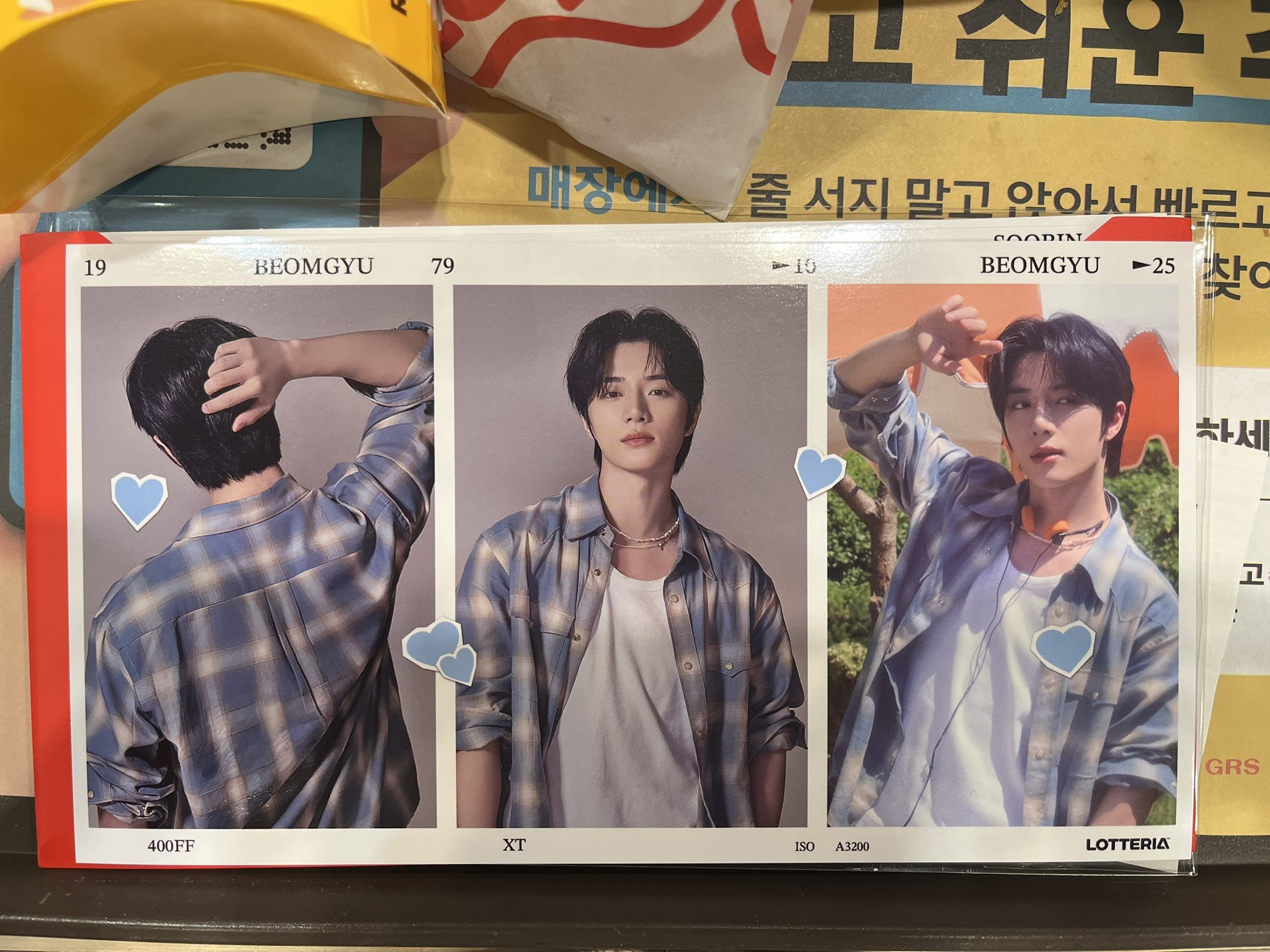 txt ロッテリア　韓国限定　ポストカード　5枚セット　コンプ　特典カード Qoo10] 【公式】韓国 ロッテリア TXT コラボ