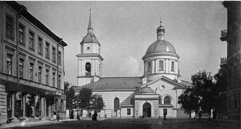 21 августа 1932г.Закрыта Покровская церковь в Коломне.Храм,возведенный по проекту И.Е.Старова,был последней работой зодчего.«..Люблю летать, заснувши наяву,
В Коломну, к Покрову — и в воскресенье
Там слушать русское богослужение» А.Пушкин
В 1934г. принято решение о её сносе.