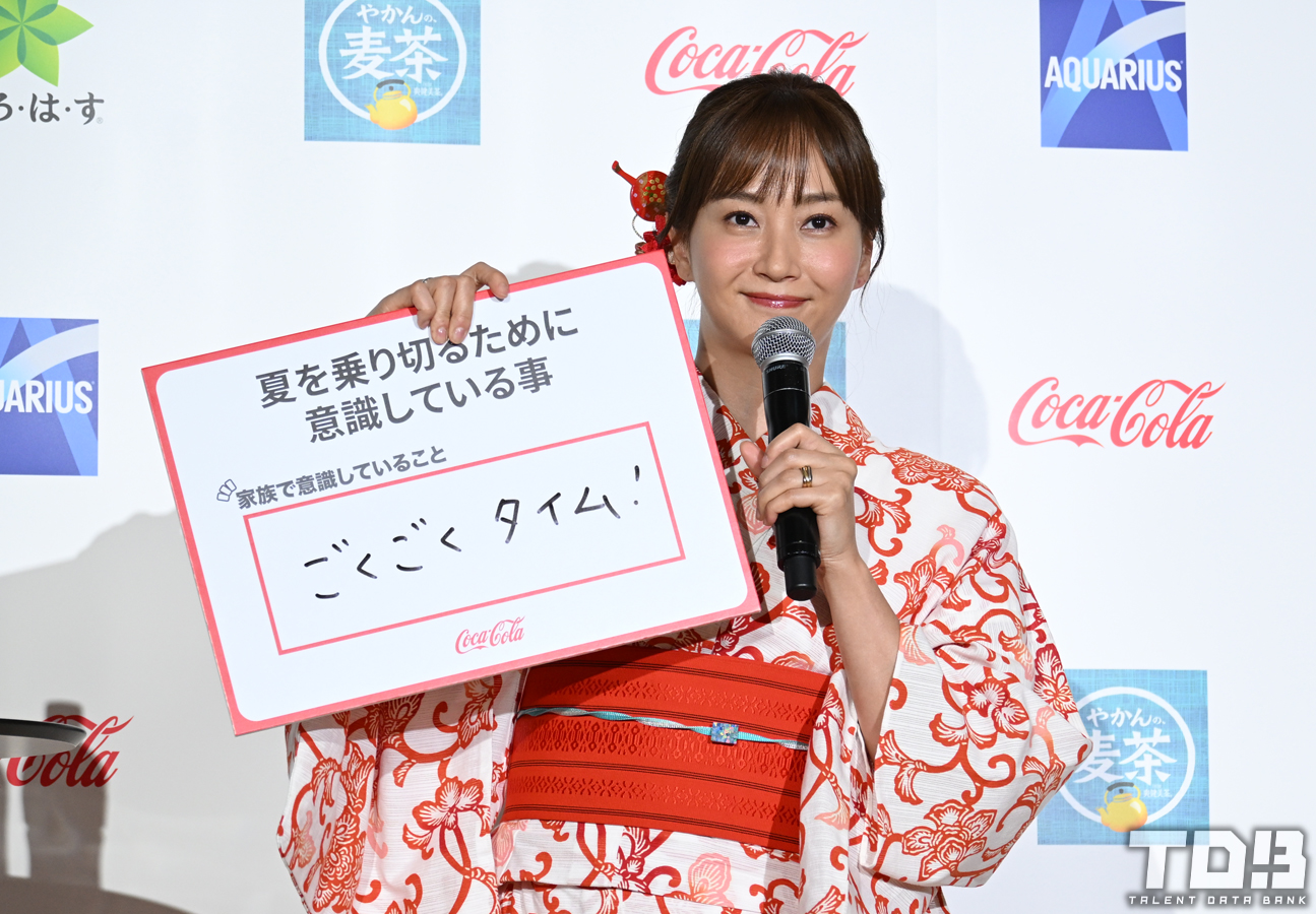 コカ・コーラ - yyy様❤︎はちみつ2 塩2 鬼2 定番42 セット‼️専用ページ yyy様❤︎はちみつ2 塩2 鬼2 定番42 セット‼️専用ページ