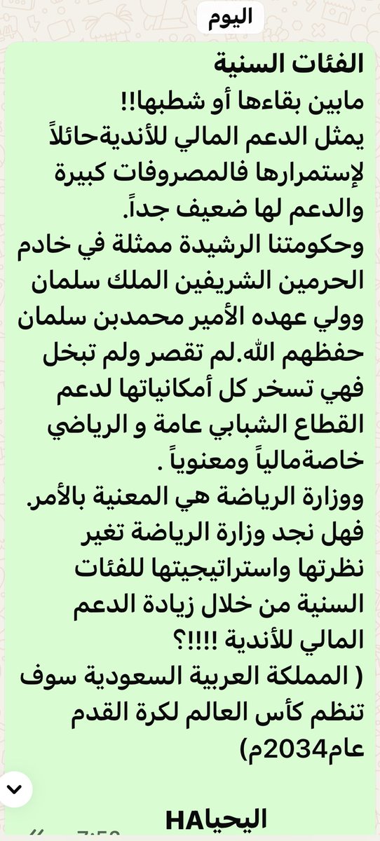 BTCUser's tweet image. 