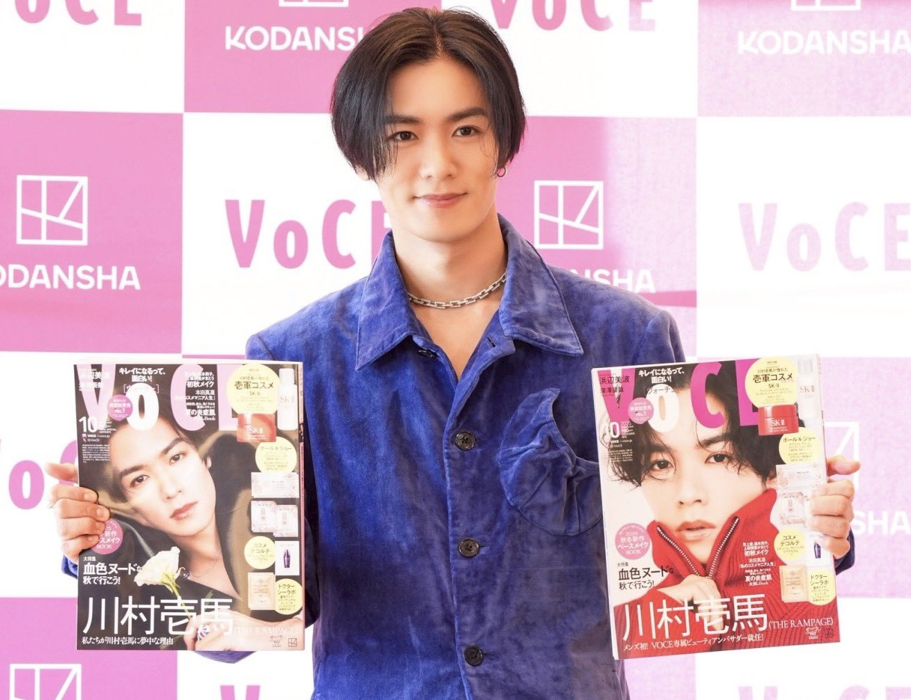 川村壱馬 メンプロ おまけ付き 川村壱馬 写真集 PROMISE おまけ付き - メルカリ