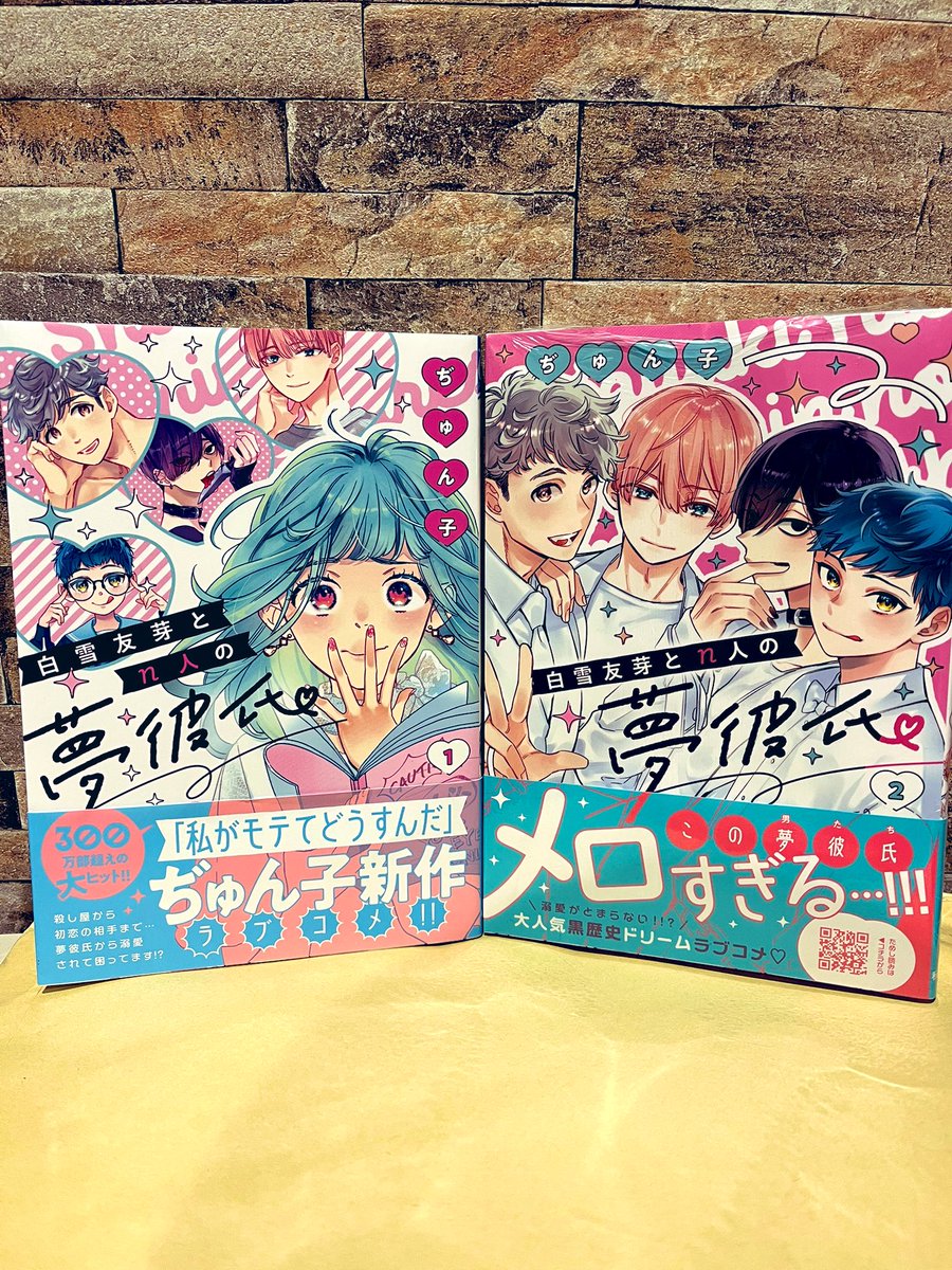 ボーダー 全14巻セット 秋田書店 ボーダー 全14巻セット 秋田書店 ボーダー 全14巻セット 秋田書店